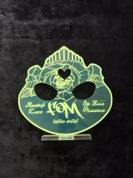 Сертификат филиала Громова 28