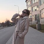 Мари