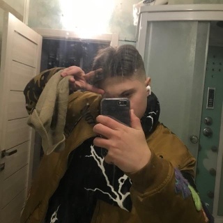 Егор саныч