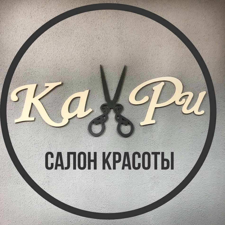 слайд