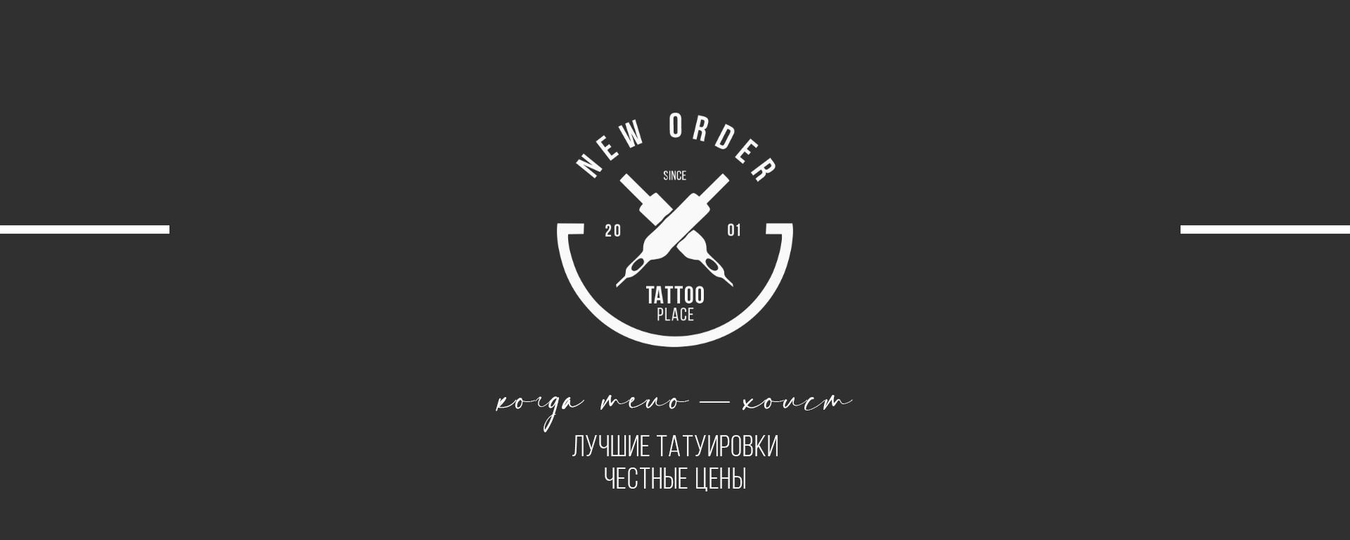 слайд
