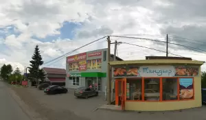 Фотография Полнолуние 3