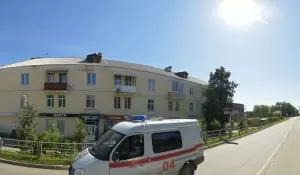 Фотография Центр 1