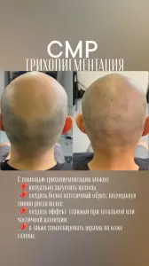 Фотография Наташа Бьет 0