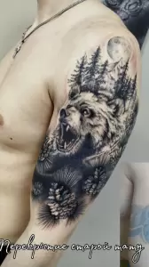 Фотография Наташа Бьет  5