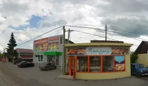 Фотография Полнолуние 4