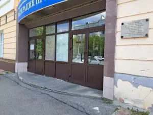Фотография Привет 0