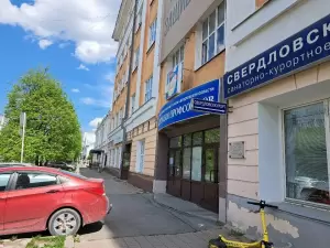 Фотография Привет 1